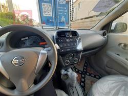 نيسان صني